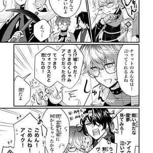 成瀬鳴 誕生日グッズ＆ボイス - にじさんじ公式 - BOOTH