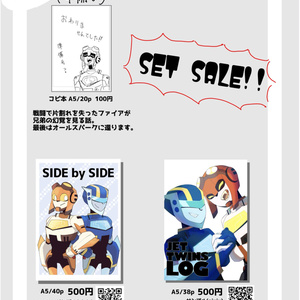 黒崎真音THE MOVIE Blu-ray版 - ART ONE BOOTH - BOOTH