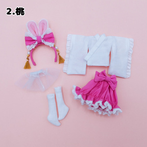 4414 4411 4417 るきあ 服 ハンドメイド 22cmドール服 22cmドール服 甘可愛