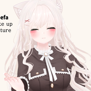 Leefa make up texture [リーファ]