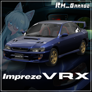 【VRChat・CHIKUWA VEHICLE SYSTEM 2対応】4WDスポーツカー『GC8 Impreze VRX』