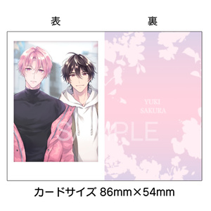 メインビジュアルアクリルスタンド【あらた六花】/創刊50号記念
