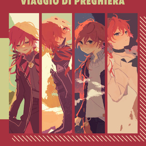 【美品】せめよん　アクスタ 非公式】ジャージせめよん アクリルスタンド - あと5分まってよね - BOOTH