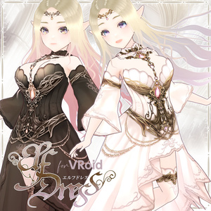 エルフドレス【 VRoid用衣装 】