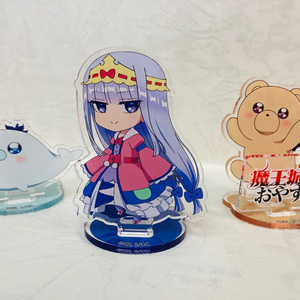 『魔王城でおやすみ』動画工房アクリルスタンドB