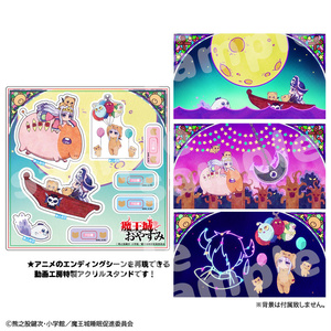 動画工房アクリルスタンド エンディングコレクションB