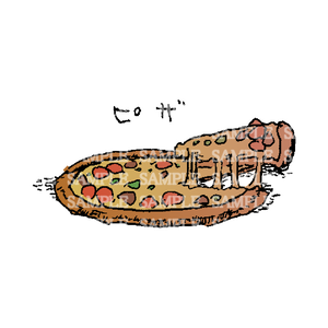 イラスト素材 ピザ