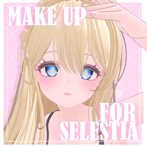SELESTIA cool tone make up ♡ body make up texture