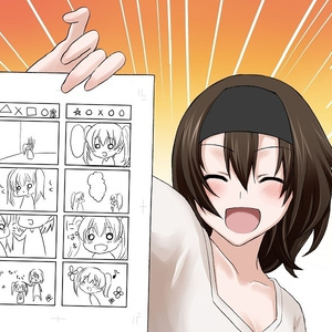 液体日和(いーらん/3リットルP) 液体のすゝめ　CD 帯付き　ボカロ　同人 液体のすゝめ - 液体日和(いーらん/3リットルP) - BOOTH