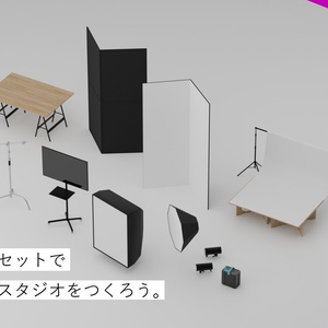 【VRChat】撮影スタジオ / Photography Studio 缩略图 7