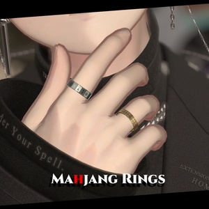 【2アバター対応】Mahjang Rings『国士無双リング』『立直棒リング』【3Dモデル】