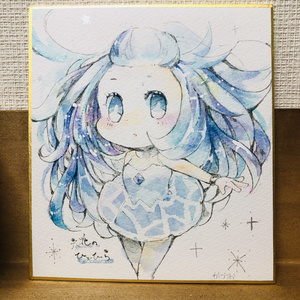 遊戯王ocg 片翼のシュライグ かつおみきのイラスト Pixiv