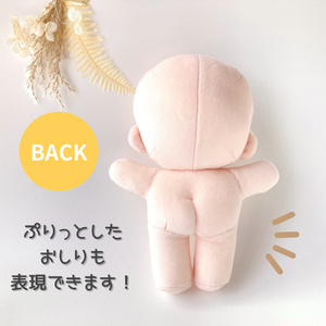 ぽゆたぬいぐるみ - 7uta.com SHOP - BOOTH