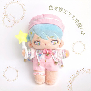 サロペット【型紙⁑ぬいパタぷち(7cmサイズ)用】 - Atelier Snow. - BOOTH