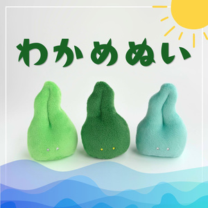 オタメイド！ - BOOTH