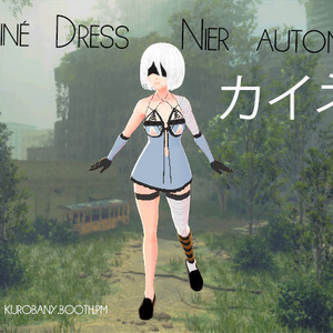 【VRoid】Kainé Nier - カイネ Dress and Body Texture