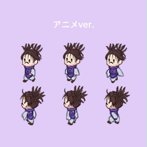 アニメ　同人　アクリルキーホルダー　グッズ　まとめ売り　100個くらいあります DanceDanceRevolution』のトレーディングアクリルキーホルダー