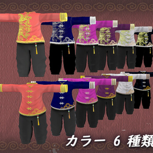 【10アバター対応】衣装3Dモデル『中華風新年服』 缩略图 5