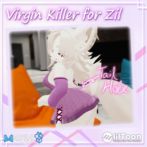 【Zil S -ジル S-】Virgin Killer Sweater 缩略图 3