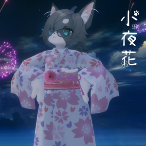 【6アバター対応】衣装3Dモデル『浴衣 - 小夜花』 缩略图 5
