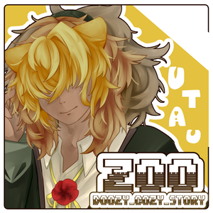 UTAU　獅子ヶ音Zoo　単独音