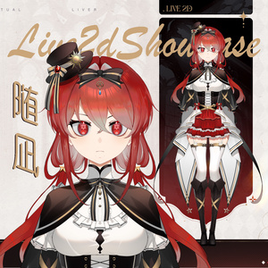 【live2d モデル】<随凪>