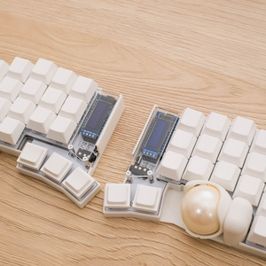 Keyball44 ケース （ケースマウント型） - noesis2023 - BOOTH