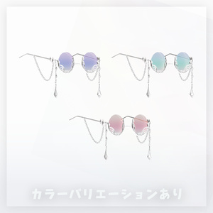 ‧⁺ ⊹˚.【6アバター対応】SilverGlasses‧⁺ ⊹˚. 缩略图 3