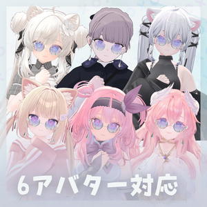 ‧⁺ ⊹˚.【6アバター対応】SilverGlasses‧⁺ ⊹˚. 缩略图 2