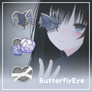 ‧⁺ ⊹˚.【眼帯3種セット】ButterflyEye・‧⁺ ⊹˚.