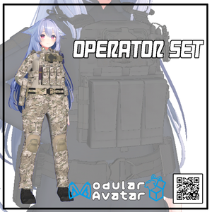 【VRCHAT想定】オペレーターセット