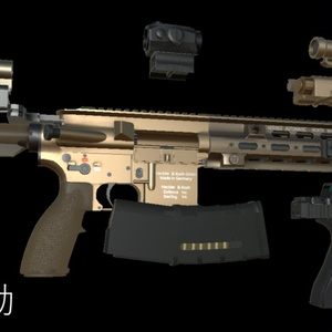 【VRCHAT想定】武器セット 缩略图 2
