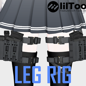 【VRCHAT想定】レッグリグ1