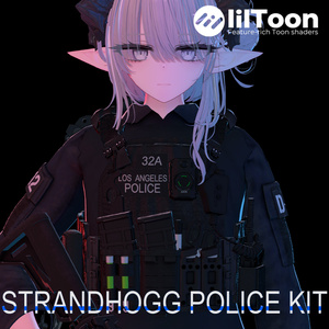 【VRCHAT想定】STRANDHÖGG POLICEプレートキャリアキット