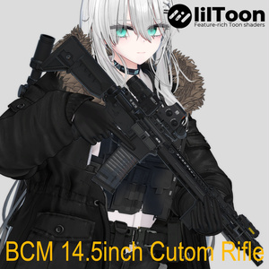 【VRChat想定】BCM 14.5 custom ライフル