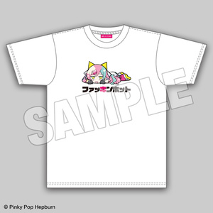 ファッキンホットTシャツ【Pinky Pop Hepburn Official】