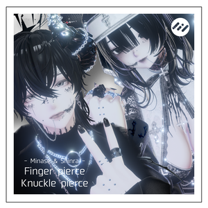 【minase & shinra】body pierce【水瀬 & 森羅】