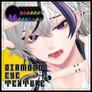 💎【12 Avatar Support】Diamond Eye Texture【14 Color】💎