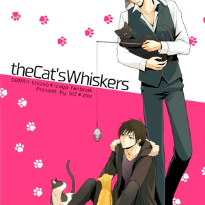 遥かなるグレートデイズ お尻ニュートラル Booth