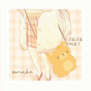 🥞ふんわりホットケーキ帽子　VRC用🐻 缩略图 4
