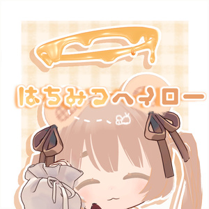 🐻はちみつヘイロー　VRC用🐝