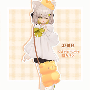 🥞ふんわりホットケーキ帽子꒰しらつめ対応版🍀꒱🐻 缩略图 3