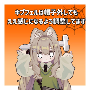 【無料】フランケンのねじと縫い目【まめふれんず】#ロボらぼ 缩略图 3