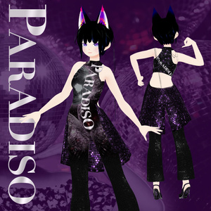 PARADISO ボディスーツ 缩略图 2