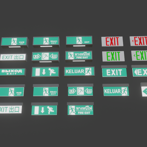 [Updated] 各国の出口標識 EXIT Signs