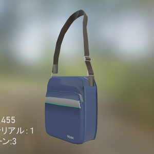 ヨコハマ風バック Yokohama style bag