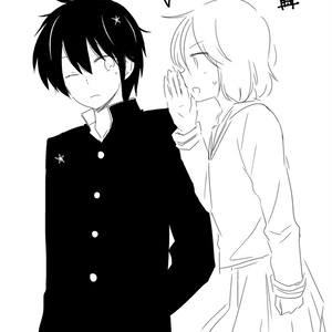 【DL版】ちぇんじ、してない【PDF】