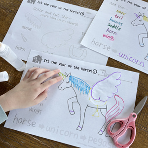 It’s the Year of the Horse! 馬のからだ × ユニコーン＆ペガサス 英語クラフトワークシート（3枚）