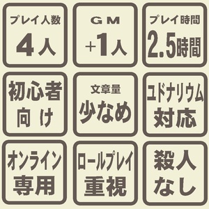 ヒマワリの咲く季節　ドタバタわんわんミステリー