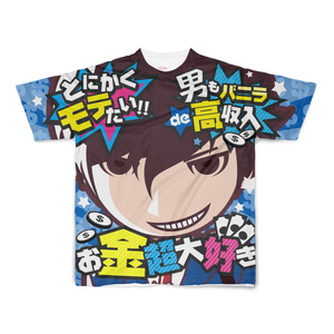 FULL♥VANILLA バニ男Tシャツ